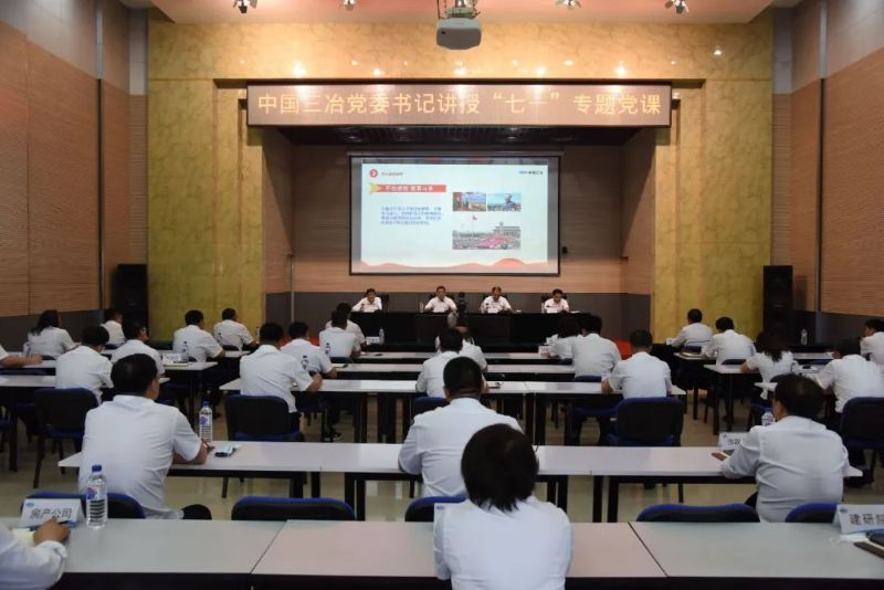 微信圖片_20220628143119